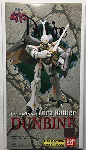 聖 戦士 ダンバイン キャスト