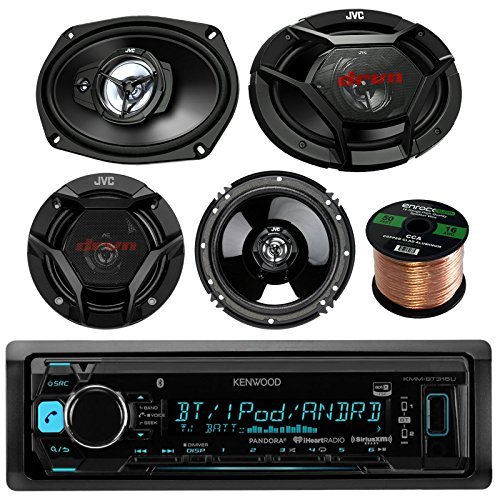 Kenwood KMMBT315U Car Stereo Bluetooth Digital Receiver Bundle Combo With 2x JVC CS-DR6930 6x9