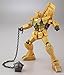 Bandai Seven Eleven Gundam Gold ver. HG 1/144 RX-78-2 Japan limited