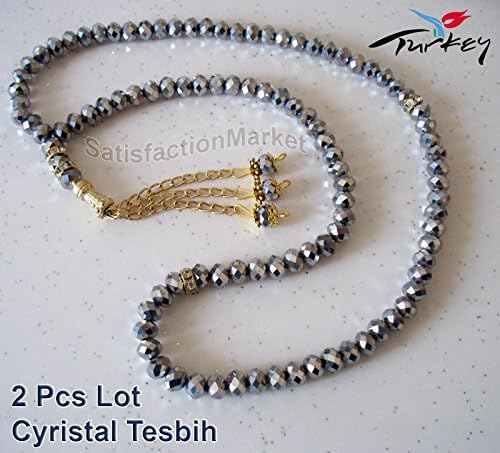 Original Crystal 99 Count Beads, Islamic Misbaha, Tesbih, Rosary, Tasbeeh, 7.5mm - 2PCS LOT (Silver Gray)