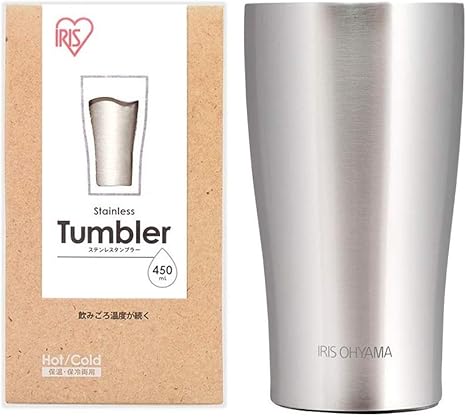 Amazon アイリスオーヤマ マグボトル シルバー 450ml ステンレスタンブラー Stl 450 タンブラーグラス オンライン通販