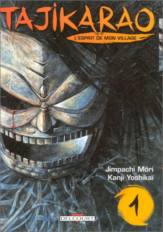 La faucille rouillée