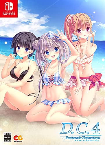 D.C.4 Fortunate Departures -ダ・カーポ4- フォーチュネイトデパーチャーズ [完全生産限定版]