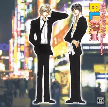 Japanimation Bl Tantei Amazon Com Music