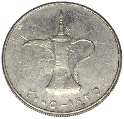 2005 Ae United Arab Emirates Zayed Khalifah 1 Dirham Good At Amazon S Collectible Coins Store