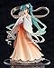 Good Smile Company Hatsune Miku: Harvest Moon Ver