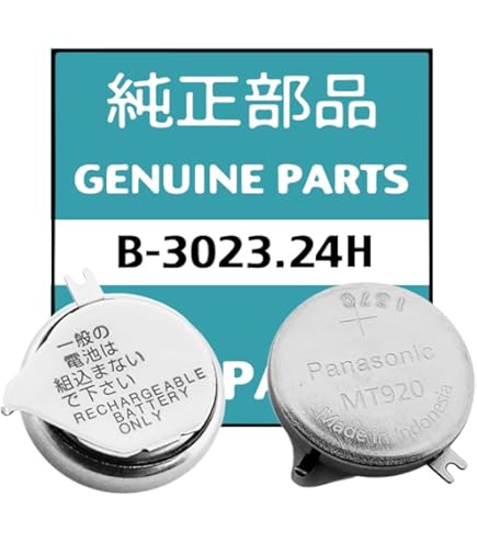 Orologio Kinetico Seiko Capacitore 34U 3023 34U (= 3023 24Y - Foto 7