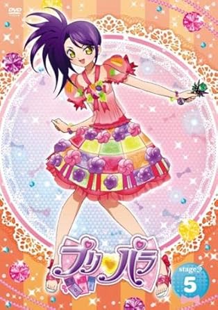 Amazon Co Jp プリパラ Stage 5 第12話 第14話 レンタル落ち Dvd ブルーレイ 茜屋日海夏 芹澤優 久保田未夢 鈴木千尋 寺島拓篤 高乃麗 鈴木千尋 寺島拓篤 伊藤かな恵 森脇真琴