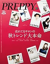 Sustainable Cities: Assessing the Performance and Practice of Urban Environments