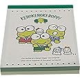 Sanrio KerokeroKeroppi Mini Block Notepad Memo Pad Paper 2design 100sheets Japan (3 Siblings)