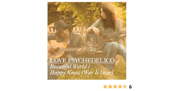 Love Magic Love Psychedelico Beautiful World Happy X Mas War Is Over Japan Cd Vicl Amazon Com Music Love Magic Love Psychedelico Beautiful World Happy X Mas War Is Over Japan Cd Vicl Amazon Com Music
