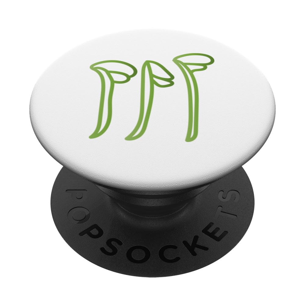 Really Like Bean Sprouts Beansprouts PopSockets Swappable PopGrip — image 1