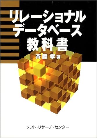 Книга записная A5 128лист collezione рожденный в СССР 1281084 проф-пресс (9785378110841)