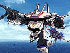 Amazon Co Jp 機甲戦記ドラグナー Prime Video