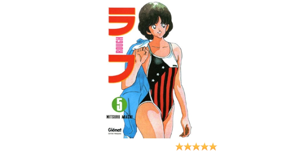 Rough Tome 05 Rough 5 French Edition Adachi Mitsuru Amazon Com Books