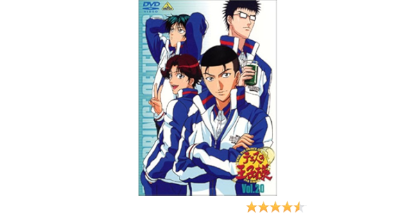 Amazon Com テニスの王子様 Vol Dvd Movies Tv