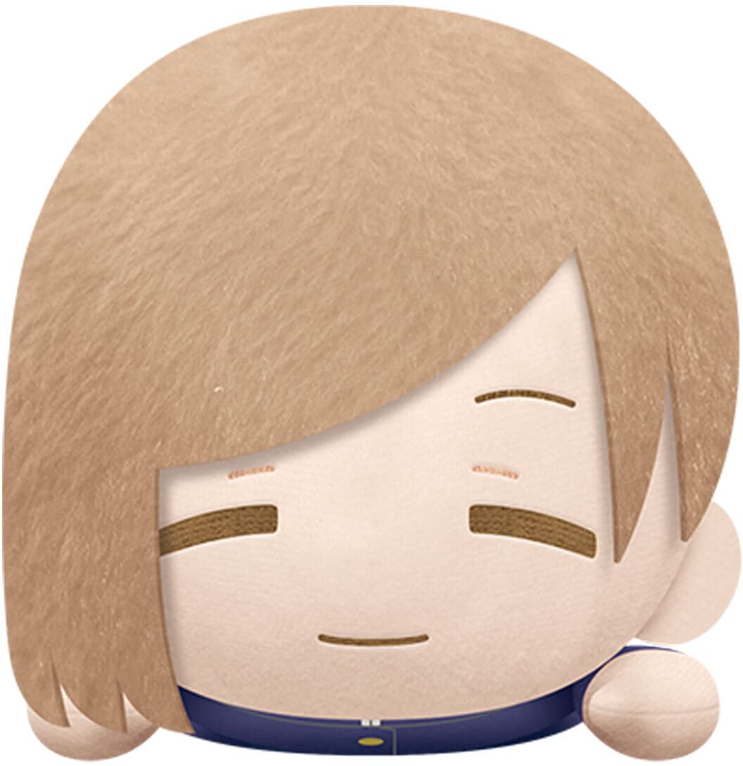Banpresto Plush NOBARA KUGISAKI Lying Down JUJUTSU Kaisen 22CM