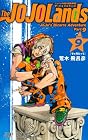 The JOJOLands 第9巻