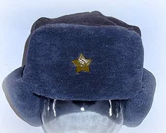 Memorial Day Sale Russian Soviet Army 