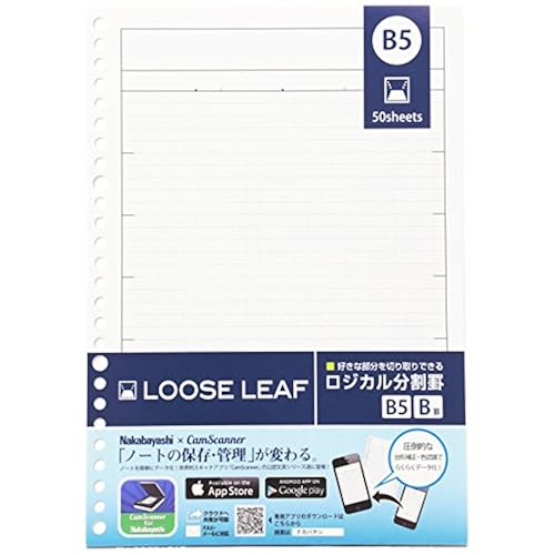 B5 book printing image