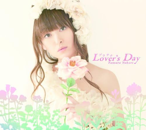 PLATINUM LOVERS DAY