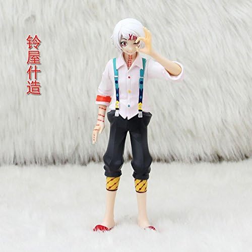 tokyo ghoul uta figure