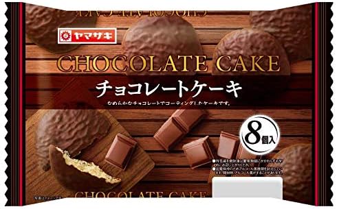 Amazon Co Jp チョコレートケーキ 8個入り 食品 飲料 お酒