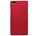 Huawei P8 lite case, KuGi ® High quality ultra-thin PC Hard Case Cover for Huawei P8 lite smartphone. (Red)