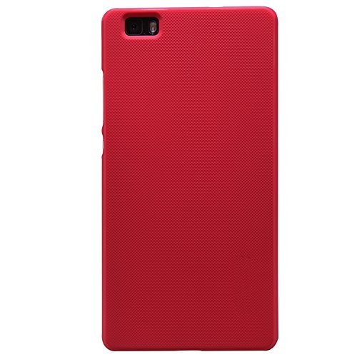 Huawei P8 lite case, KuGi ® High quality ultra-thin PC Hard Case Cover for Huawei P8 lite smartphone. (Red)