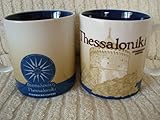 Starbucks Coffee Global City Mug THESSALONIKI (Greece)