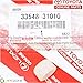 Toyota Shift Lever Bushing - 33548-31010