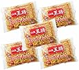 大阪王将 炒めチャーハン 230g 5個セット 冷凍
