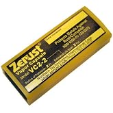 Zerust &reg; VC2-2 NoRust Vapor Capsule Vapor Capsules are Portable Capsules that Contain Patented VCI Technology. Made in USA.