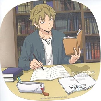 Amazon ワールドトリガー くつろぎコレクション 第2弾 5 出水公平