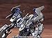 Kotobukiya Armored Core: Verdict Day R.I.P. 3/M Model Kit