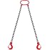 VEVOR Chain Sling, 5/16 inch x 5 ft Lifting Chains with sold price at auction in Canada