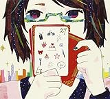 Vocaloid Collection 2008-12