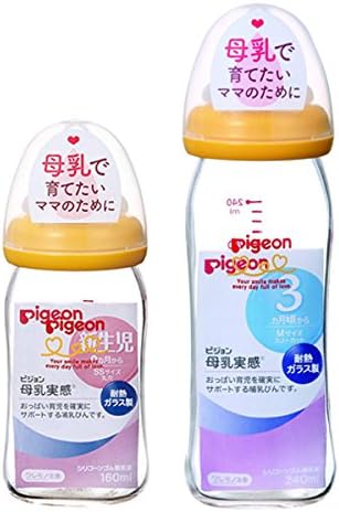 baby bottle that feels like breast