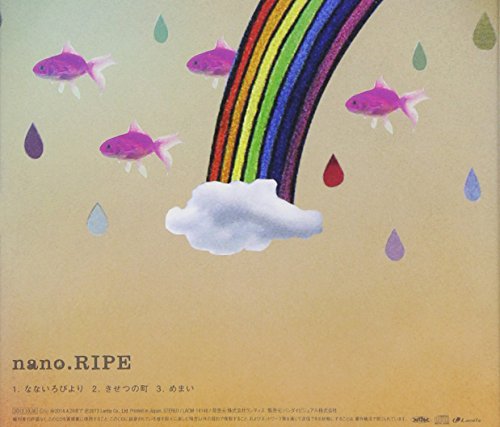 Nano Ripe Nonnon Biyori Anime Intro Theme Nanairo Biyori Japan Cd Lacm Buy Online In Grenada At Grenada Desertcart Com Productid