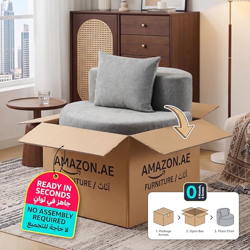 Accent Chair, Round Chaise Lounge Chair with Deep Seat, Modern Chenille Upholstered Lounge Chair, No Assembly Floor Sofa for Living Room Bedroom Apartment, 34.65 Inch Wide, Gray