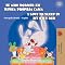 Livro I Love to Sleep in My Own Bed: Portuguese English Bilingual Children's Book (Portuguese English Bilingual Children's Book Collection - Brazilian)