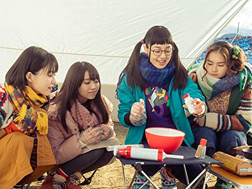 Amazon Co Jp ゆるキャン 2を観る Prime Video