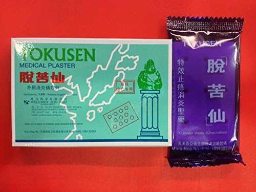 Tokusen Medical Plaster 10plaster sheets 脱苦仙