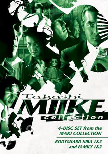 Amazon.com: Visitor Q [DVD] : Ken'ichi End, Shungiku Uchida