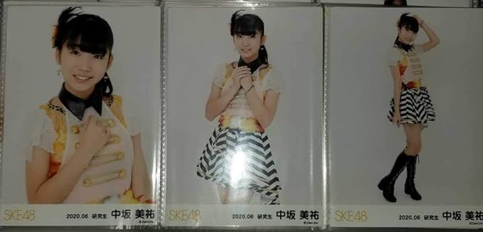 Amazon 中坂美祐 Ske48 年 6月 月別 チーム別 ランダム 生写真 美しい稲妻 衣装 3種コンプ アイドル 芸能人グッズ 通販