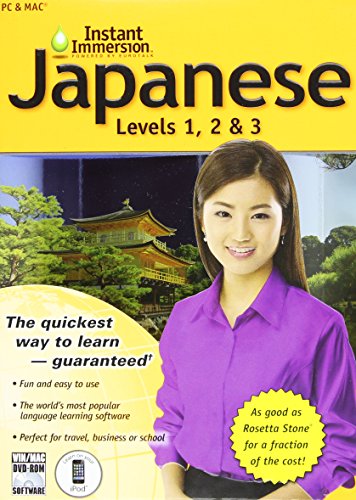 (2011 Version) Instant Immersion Japanese Levels 1, 2 & 3