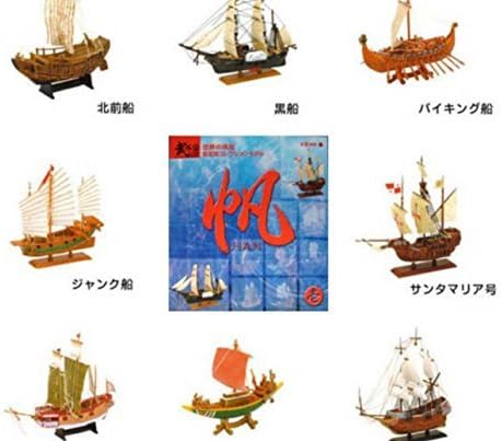 Bo Ford Japan the world of sailing boat ornamental collection model Takegaiden (Mononofu MONONOFU GAIDEN) sail HAN first Ichi stage secret: ghost ship containing nine set figure