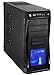 Rosewill ATX Mid Tower Gaming Computer Case, Gaming Case with Blue LED for Desktop / PC and 3 Case Fans Pre-Installed, Front I/O Access Ports (CHALLENGER)