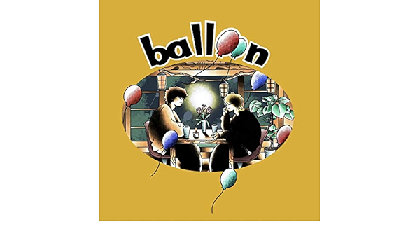 Balloon By Sloppy Dim On Amazon Music Amazon Com