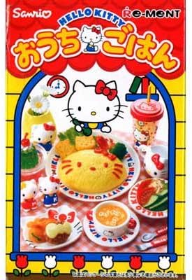 Amazon Hello Kitty ハローキティ おうちごはん 全8種セット フィギュア ドール 通販